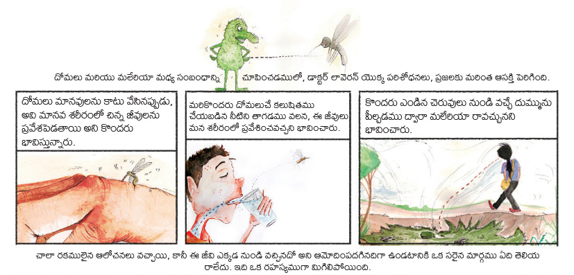 telugu