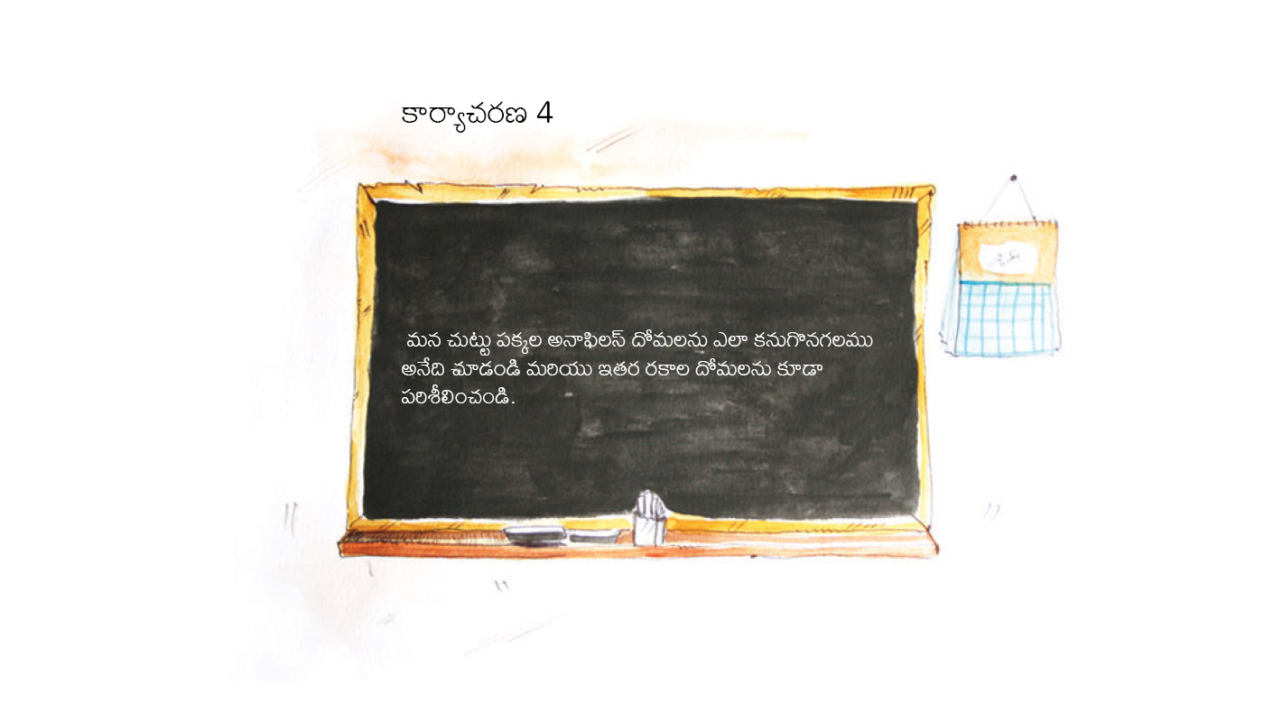 a4