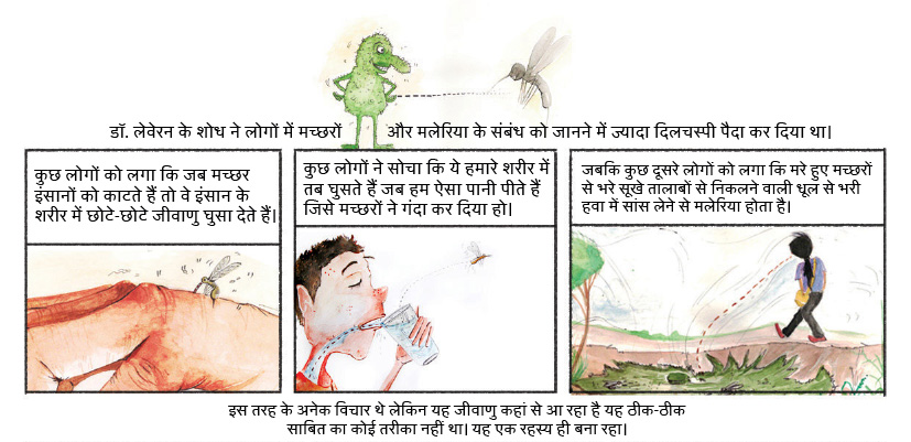 hindi9