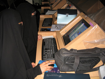 PhET in Saudi Arabia. Courtesy of Kathy Perkins